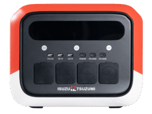 power station 1200 watt isuzu tsuzumi